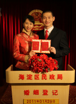 欧美日韩视频精品一区二区