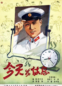 欧美日韩视频精品一区二区